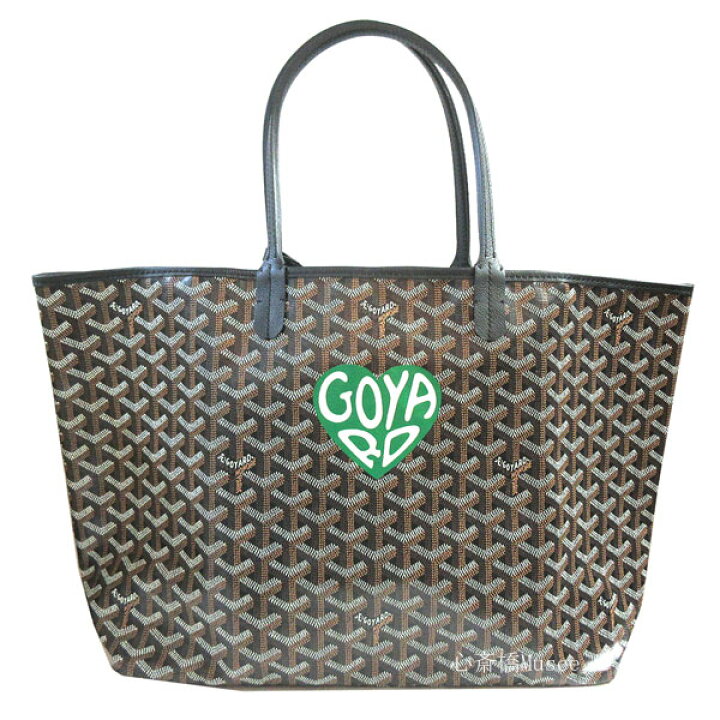 楽天市場】≪新品≫正規品 GOYARD ゴヤール サンルイ PM ブラック  
