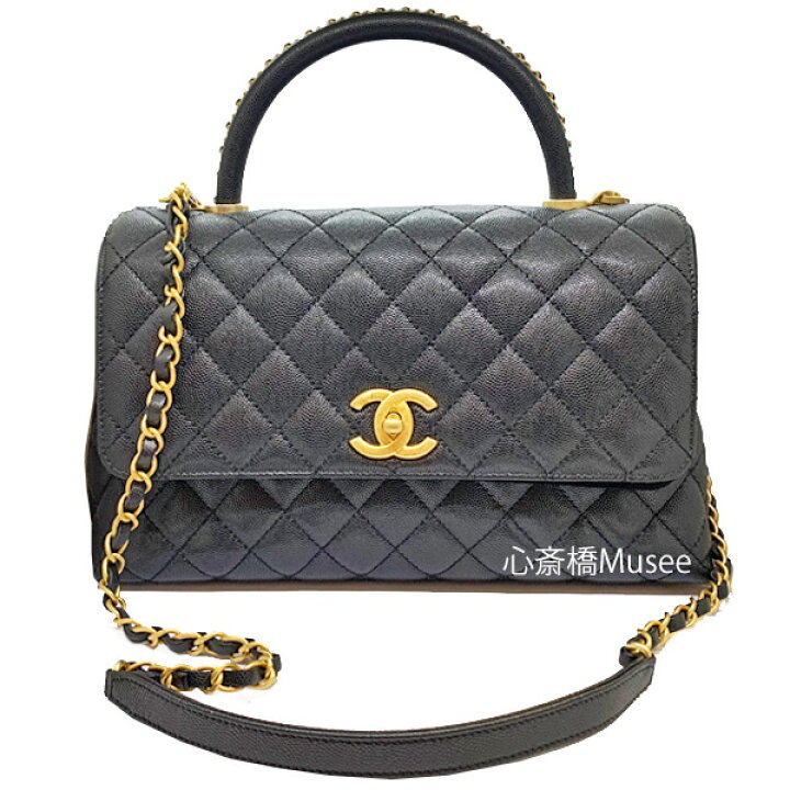 楽天市場】≪ 新品 ≫ CHANEL シャネル ココハンドル トップハンドル  