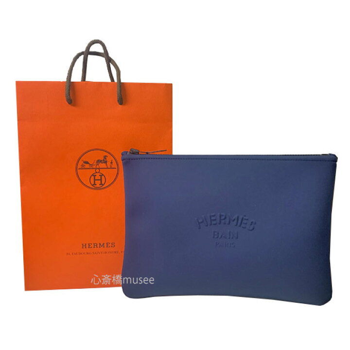 未使用 エルメス HERMES レディース エシャペ マリン ポーチ HERMES  