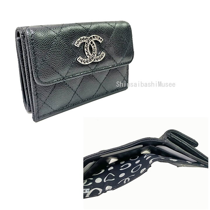 楽天市場】≪新品≫シャネル CHANEL COCOシャネル スモール フラップ 
