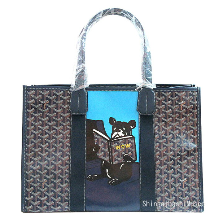楽天市場】≪ 新品 ≫ 正規品 GOYARD ゴヤール 「 Villette 