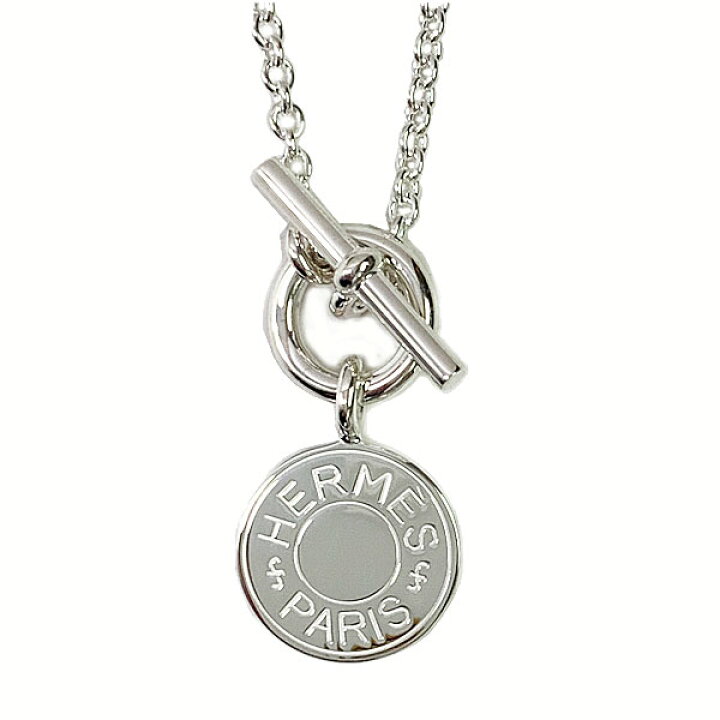 楽天市場】《 新品 》エルメス アミュレット エルメス エクス  