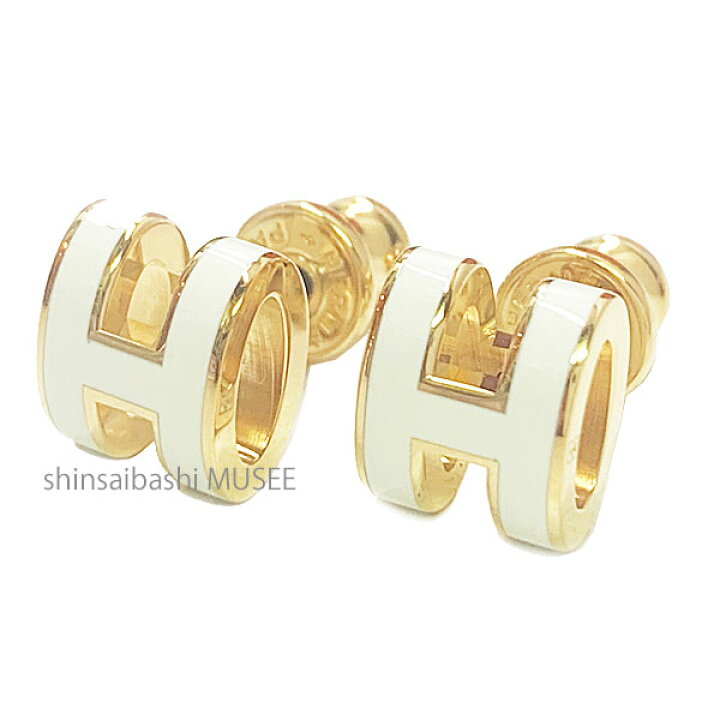 楽天市場】《 新品 》エルメス ポップアッシュ ミニ ピアス POP.H 