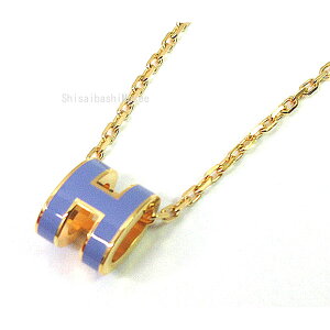  Vi GX y_g ~j |bvAbV lbNX POP.H CbN S[h  { bsO Brand new HERMES Pendant Mini Pop H Necklace Lilac Gold Box Ribbon Wrapping