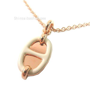  Vi GX y_g ~j}C lbNX N[ [YS[h sN  { bsO  Brand new HERMES Hermes Pendant Mini Maillon Necklace Claire Rose Gold Pink Box Ribbon Wrapping