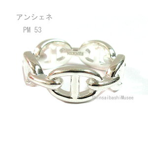 �s �V�i �t �G�����X �V�F�[�k�_���N�� �A���V�F�l PM �����O 53 (���{�T�C�Y13��) �V���o�[�� SV925 HERMES �� ���{�� ���b�s���O Farandore Chaine Dancre Silve Ring Brand New