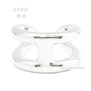 s Vi t GX IXY PM O 58 ({TCY18) Vo[ SV925 VF[k_N  { bsO [BrandNew] Hermes Osmos PM Ring 58 (Japanese size 18) Silver SV925 Chaine d'Ancle Box Ribbon Wrappi