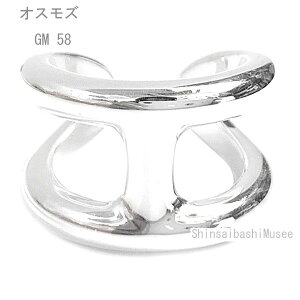 s Vi t GX IXY GM O 58 ({TCY18) Vo[ SV925  { bsO HERMES Osmos GM Silve Ring Brand New VF[k_N