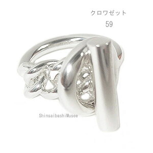 s Vi t GX N[bg O 59 ({TCY19) Vo[ SV925  { bsO Brand new HERMES Croisette GM Ring 59 (Japanese size 19) Silver SV925 Box Ribbon Wrapping