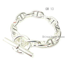 《 新品 》エルメス シェーヌダンクル GM 13コマ シルバー製 シルバーチェーン ブレスレット バングル HERMES 箱 リボン ラッピング ≪Brand new≫ HERMES Chaine d'ancre bracelet GM 13M links Silver SV925 Box Ribbon Wrapping