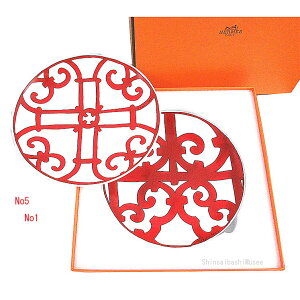 ViGX K_LB[ V[Y pv[g yA 17cm No1 / No5 bsO  { Vbp[t v[gɁBrand new HERMES GUADALQUIVIR set of 2 bread and butter plates (No1 / No5) W