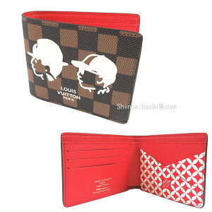  Vi  CBg  2025NRNV jS |gtHC ~eBv N40777 t@ _~G z  { bsO Brand new LOUIS VUITTON limited 2025 Collection Nigo Portefeuille