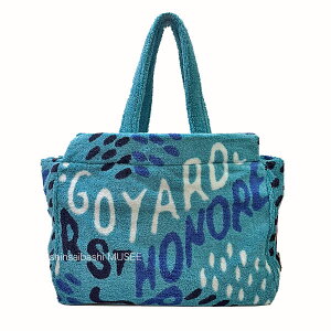 �� �V�i �� ���K�i GOYARD �S���[�� 2025�N ���� �e���[�G�|���W �o�b�O �u���[�^�[�R�C�Y �g�[�g �o�b�O �V���b�p�[ ���b�s���O ��Brand new�� GOYARD Limited 2025 Limited Edition Terry Eponge Blue Turquoise Tote Ba