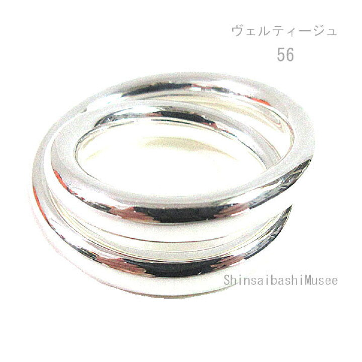 楽天市場】《 新品 》 エルメス ヴェルティージュ リング 56 (日本 