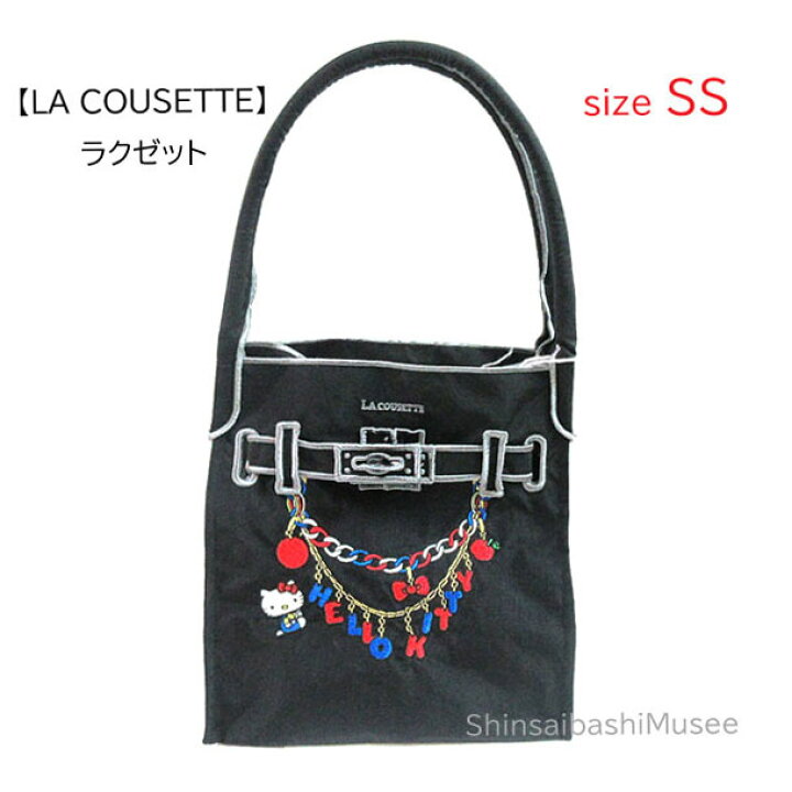 楽天市場】≪ 新品 ≫LA COUSETTE ラクゼット ハローキティ デザイン 