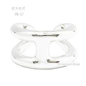 �s �V�i �t �G�����X �I�X���Y PM �����O 57 (���{�T�C�Y17��) �V���o�[�� SV925 �� ���{�� ���b�s���O HERMES Osmos PM Silve Ring Brand New �V�F�[�k�_���N��