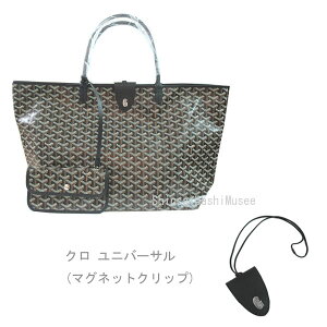 �� �V�i �� ���K�i GOYARD �S���[���T�����C GM �� �u���b�N �N�� ���j�o�[�T�� �g�[�g �o�b�O �V���b�p�[ ���{�� ���b�s���O��Brand new�� GOYARD Saint Louis GM Black Clos Universal Tote Bag wrapping