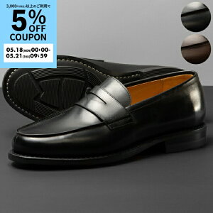 �p���u�[�c/PARABOOT �A�h�j�X �O�b�h�C���[���@ ���[�t�@�[ ADONIS-2281-12NO �V���[�Y �����Y