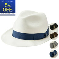 ボルサリーノ/BORSALINO ハット 帽子 メンズ PANAMA FINE/ミドルブリム パナマハット 140338-0338 2026年…