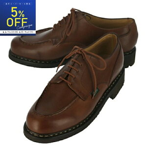 �p���u�[�c/PARABOOT �V���[�Y �����Y Tex Blanche �V�����{�[�h �}���� ���[�X�A�b�v�V���[�Y CHAMBORD-7107�yRSS_03�z