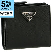 楽天市場】prada 財布の通販