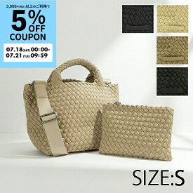 ナゲディ/NAGHEDI レディース トートバッグ スモール St Barths Small Tote SN0140 2WAY メッシュ ネオプレーン SN03012LD