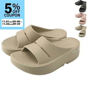 E[tHX/OOFOS V[Y Jo[T_ OOmega OOahh E[K E[A[ XChT_  V[T_ 1110-0001