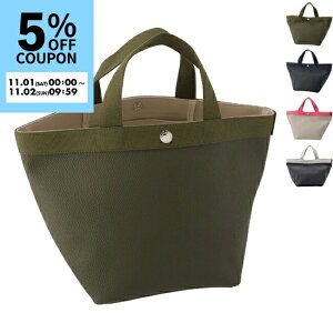 Gx VvG/HERVE CHAPELIER obO g[gobO NX M^g[gM ~fBATCY 707GP-0004y0910rz