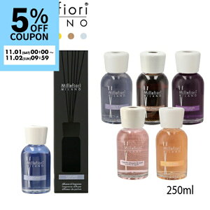 ~btBI[/MILLEFIORI [tOX [hfBt[U[ [i`]V[Y NATURAL[ht [tOX 7DDVP