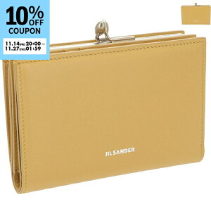 WT_[/JIL SANDER z fB[X z ܂ X[ SW p[X ܌ ܂z J07UI0015-P5355-741y0910rzy1018c10zy1114c10z