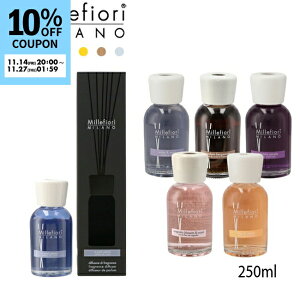 ~btBI[/MILLEFIORI [tOX [hfBt[U[ [i`]V[Y NATURAL[ht [tOX 7DDVPy1114c10z