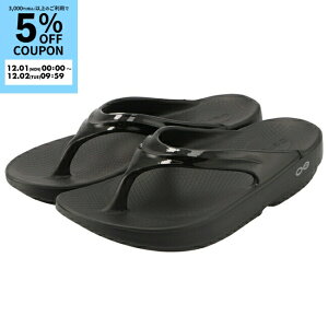 E[tHX/OOFOS V[Y Jo[T_ OOLALA E[ gOT_ jZbNX r[`T_ 1400-0001-0001