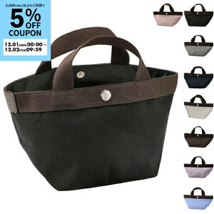 Gx VvG/HERVE CHAPELIER obO R[fiC M^g[gS cordura g[gobO nhobO 701C-0002y0910rz