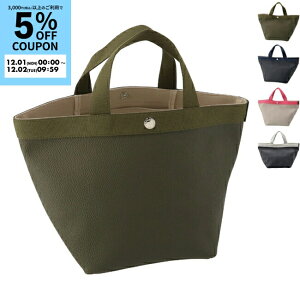 Gx VvG/HERVE CHAPELIER obO g[gobO NX M^g[gM ~fBATCY 707GP-0004y0910rz