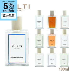 NeB/CULTI tOXXv[ tOX [Xv[ SPRAY tOXXv[ SPRAY01-0010