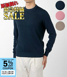 �t�F�f�[��/FEDELI �j�b�g �����Y AEG.8 ML.SUPIMA DUSTY/8GAGE �N���[�l�b�N�j�b�g 7UED5902-0004 �A�p����ag�y�ԕi�����s�z�y0920r�z�yrss-20c�z