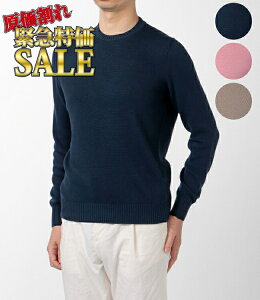 tFf[/FEDELI jbg Y AEG.8 ML.SUPIMA DUSTY/8GAGE N[lbNjbg 7UED5902-0004 Apagyԕiszy0920rzy1018c20z