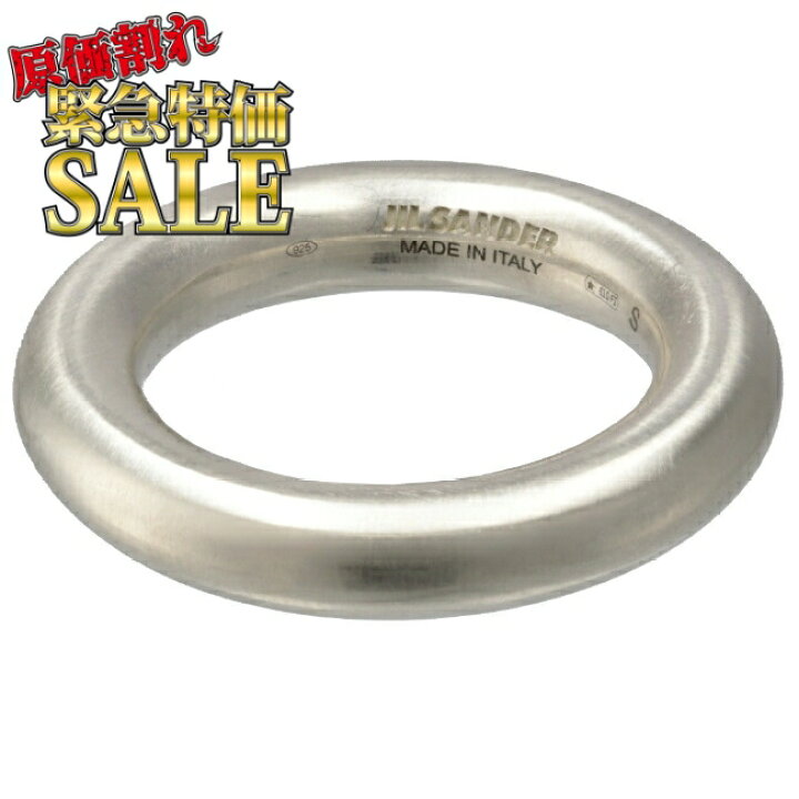 楽天市場】【SALE】ジルサンダー/JIL SANDER 指輪 メンズ CLASSIC RING  