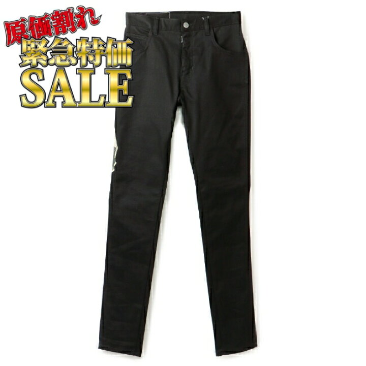 楽天市場】【SALE】メゾン マルジェラ/MAISON MARGIELA パンツ  