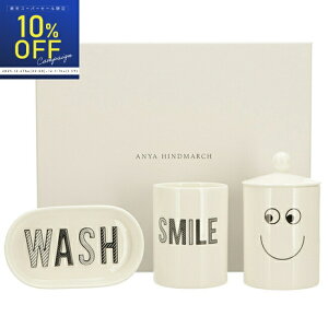 Aj nCh}[`/ANYA HINDMARCH Y oX[Zbg ΂u uVX^h W Mtg{bNX Z~bN 189491yrss-10cz