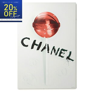 Io[ K/OLIVER GAL CeAG A[g{[h COUTURE LOLLIPO 3 Ǌ| CHANEL Vl A[gpl CeA 114×76cm bsOsEԕis COUTURELOLLIPO-0001-0001y0920rzyrss-20cz