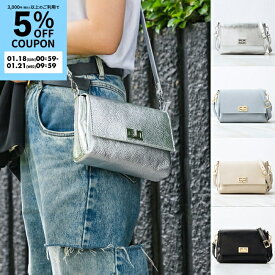 マルコ ビアンチーニ/MARCO BIANCHINI バッグ ショルダーバッグ トリオ ポケット エンボスレザー ワンウェイバッグ 370530-DOLLAR【rss-10c】【2601S】