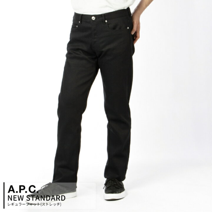 楽天市場】アーペーセー/A.P.C. パンツ アパレル メンズ NEW STANDARD 
