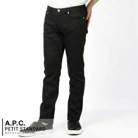 アーペーセー/A.P.C. パンツ アパレル メンズ PETIT STANDARD デニムパンツ NOIR M09002-COZZS-LZZ