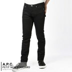 [4/25限定1/2当選ポイントバック]アーペーセー/A.P.C. パンツ アパレル メンズ PETIT NEW STANDARD デニムパンツ NOIR M09047-COZZS-LZZ