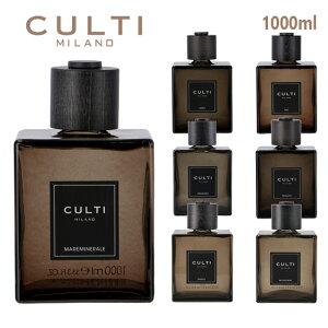 NeB/CULTI [tOX fBt[U[ Decor Classic 1000ml[ht [tOX DIFFUSER02-0010