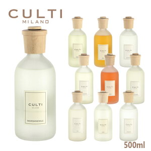 NeB/CULTI [tOX fBt[U[ Stile Classic 500ml[ht [tOX DIFFUSER03-0010