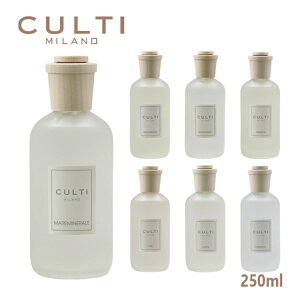 �N���e�B/CULTI ���[���t���O�����X �f�B�t���[�U�[ �X�^�C�� Stile Classic 250ml���[�h�t�� ���[���t���O�����X DIFFUSER05-0010