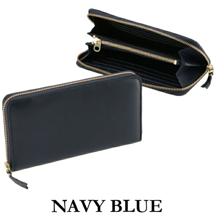 楽天市場】コムデギャルソン/COMME DES GARCONS 財布 メンズ  