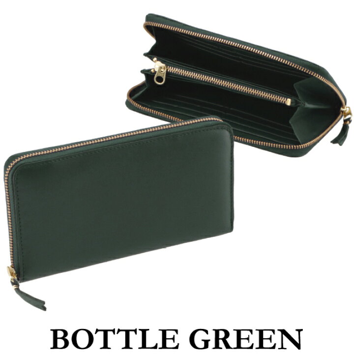 楽天市場】コムデギャルソン/COMME DES GARCONS 財布 メンズ  